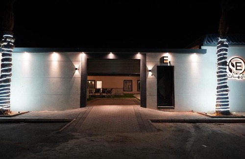 Al Kharj Chalet De Esquí | شاليهات إيلما