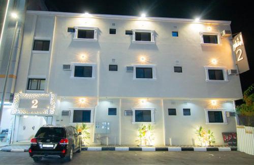 Taif Apartamento | شاليهات الطائف الفاخرة