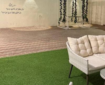 Taif Chalet De Esquí | شاليهات جاليكا