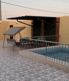Al Hawiyah Chalet De Esquí | شاليهات وئام