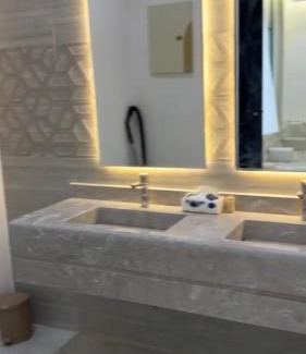 Al Hawiyah Chalet De Esquí | شاليهات وئام