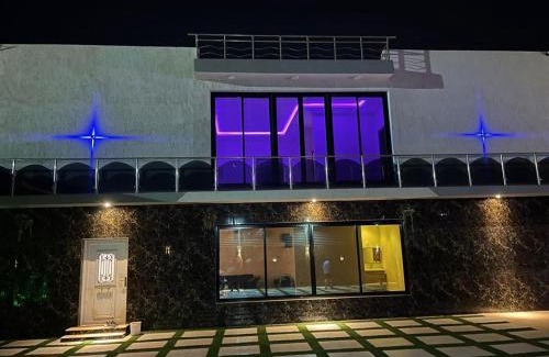 Al Riyadh Casa | شاليه ريفال VIP