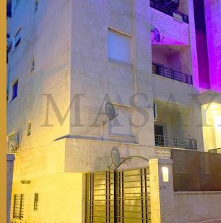 Irbid Apartamento | شركة مسايا لشقق المفروشة