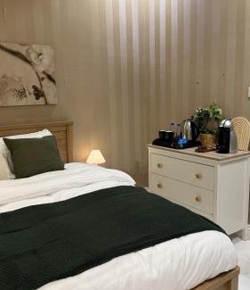 Taif Apartamento | شقة التّرف
