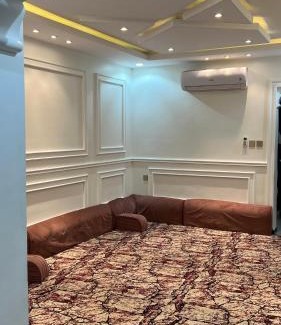 Abha Apartamento | شقة المحالة
