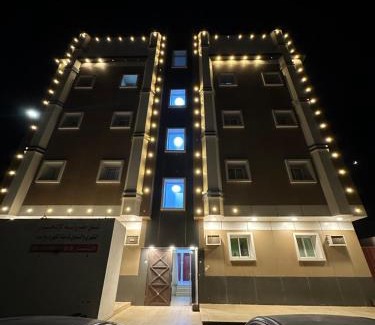 Sakaka Apartamento | شقة غرفتين وصالة بالقرب من مستشفى التخصصي