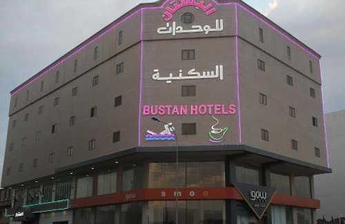 Al Hofuf Apartamento | شقق البستان للشقق المخدومة