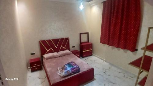 Errachidia Apartamento | شقق الراحة