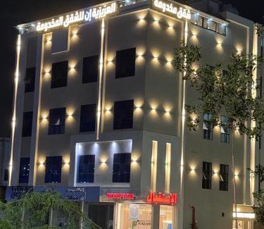 Nejran Apartamento | شقق العزيزية إن للشقق المخدومة