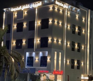 Nejran Apartamento | شقق العزيزية إن للشقق المخدومة