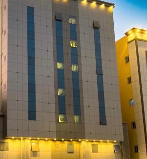 Tabuk Apartamento | شقق برج الشمال للشقق المخدومة Burj Alshmmal serviced apartments