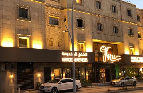 Ghirnatah Apartamento | شقق ثري ستار للشقق المخدومة