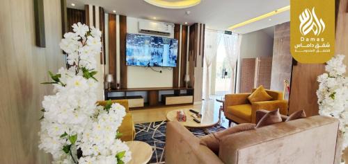 'Asir Hotel | شقق داماس للشقق المخدومة Damas Serviced Apartments