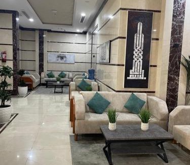 Mecca Apartamento | شقق ديار المشاعر للشقق المخدومة Diyar Al Mashaer For Serviced Apartments