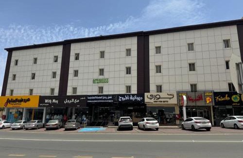 Abha Apartamento | شقق رونق المنسك المخدومة