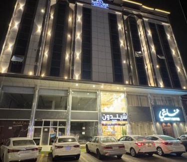 Muhayil Apartamento | شقق شيل دون للشقق المخدومة