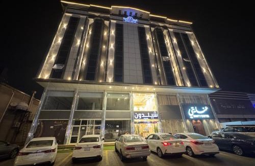 Muhayil Apartamento | شقق شيل دون للشقق المخدومة