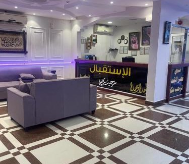 Qaisumah Apartamento | شقق قصر القمةالمخدومة