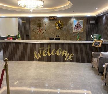 Khamis Mushait Hotel | شقق كاوان للشقق المخدومة