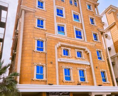 Al Khobar Apartamento | شقق منامي للشقق المخدومة- فئه التصنيف اقتصادي