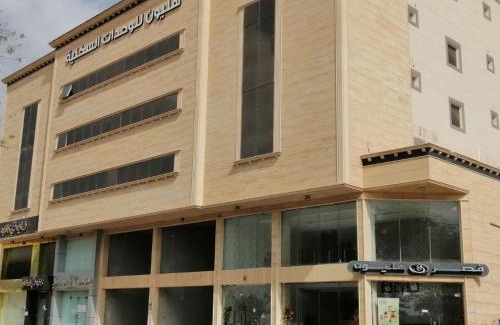 Buraydah Apartamento | شقق هليون للشقق المخدومة