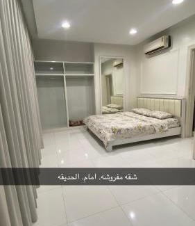 Ar Rass Apartamento | شقه الروضه