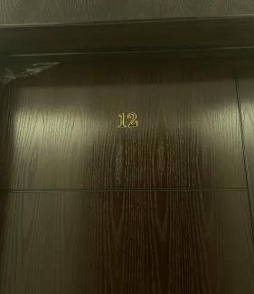 Hafr Al Batin Apartamento | شقه حي النخيل