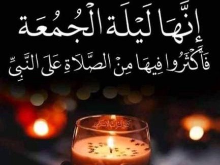 Al Aziziyah Apartamento | شقه قياسية