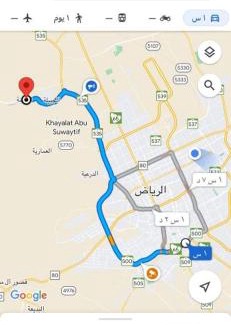 Al Aziziyah Apartamento | شقه قياسية