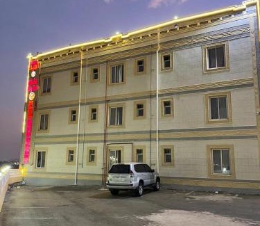 Al Bahah Apartamento | شموخ العلياء 2