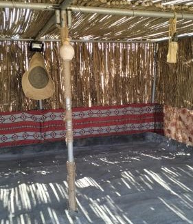 Bidiya Otro | عزبة العاصفة
