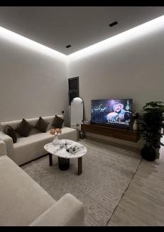 Al Kharj Apartamento | غرفة وصالة أنيقة