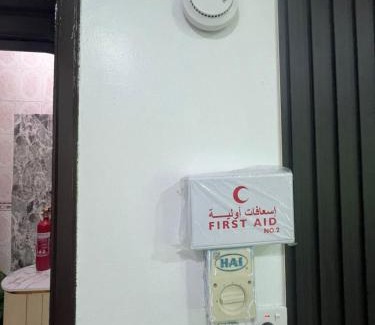 Tabuk Apartamento | غرفه فاخره