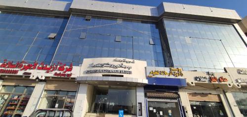 Buraydah Apartamento | فرع شركة مجموعة العييري للشقق المخدومة القصيم Al Eairy Serviced Apartments Group Company Qassim 1