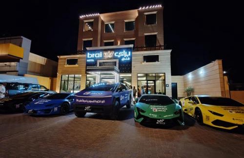 Al Duwadimi Hotel | فندق براي Brai Hotel
