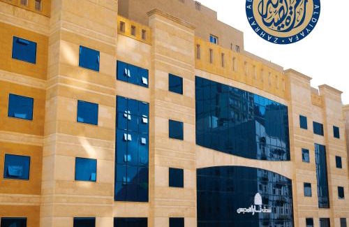 Al Aziziyah Hotel | فندق تارا المحبس