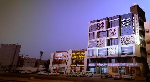Medina Hotel | فندق سما المدينة