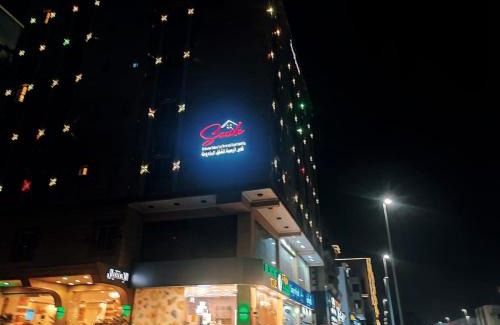 As Salamah Apartamento | قصر البسمة للشقق المخدومةSMILE Serviced Apartments