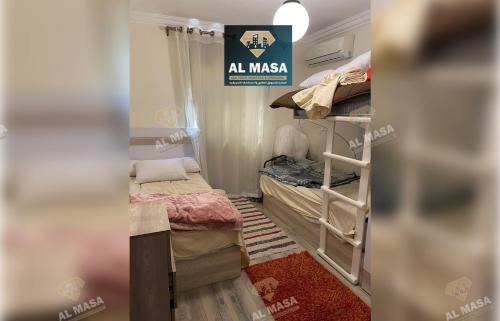 Sidi Abd El-Rahman Apartamento | للايجار شاليه 3 غرف ارضي بحديقه خاصه - ستيلا هايتس