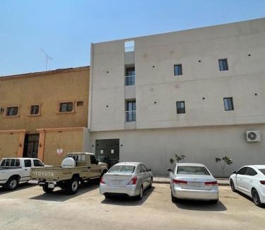 Al Kharj Apartamento | لمسة مودرن