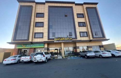 Ha'il Apartamento | مدن الشمال للشقق المخدومة