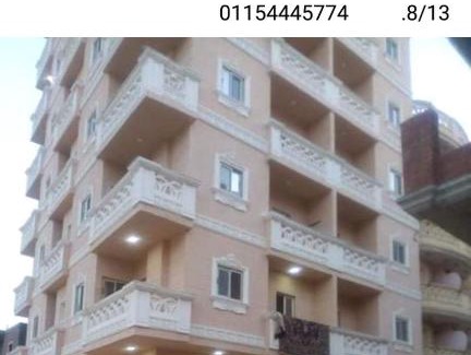 Marsa Matruh Apartamento | مرسي مطروح منطقه القصر بجوار فندق المشير