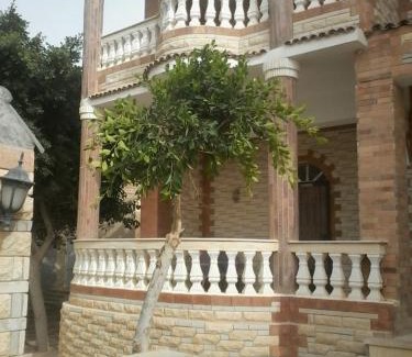 Marsa Matruh Apartamento | مرسي مطروح