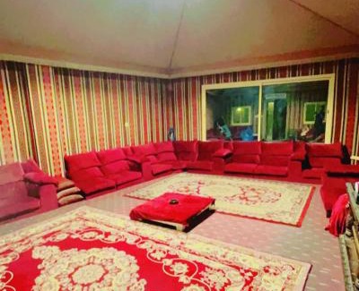 Al-Hofuf Chalet De Esquí | منتجع ايليا