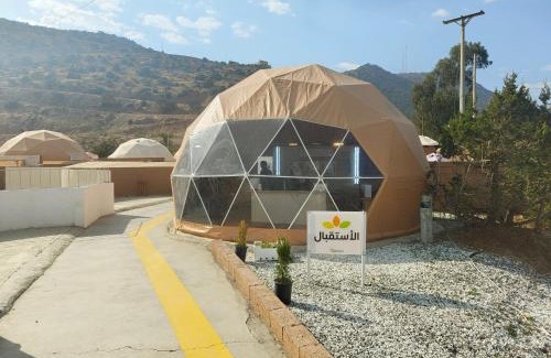 Al Baha Hotel | منتجع ماكامايا Makamaya Resort
