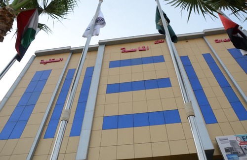Buraydah Apartamento | منـازل الماسة للشقق المخدومة بريدة