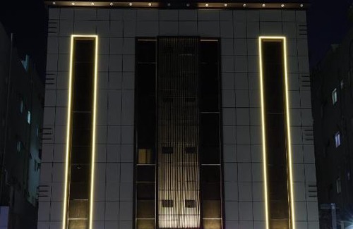 Tabuk Apartamento | نيلوفر - Nilover