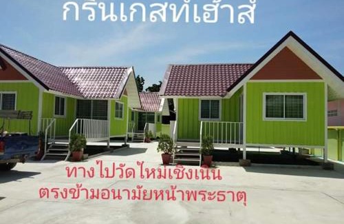 Phanat Nikhom Casa | กรีนเกสท์เฮ้าส์ พนัสนิคม