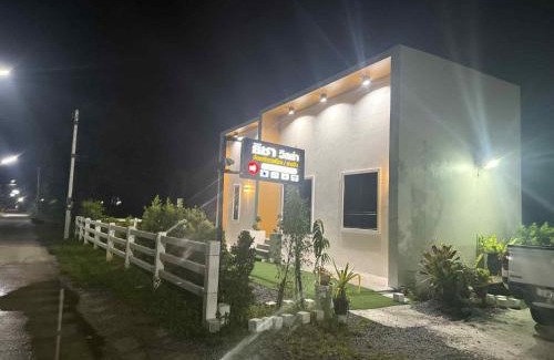 Nakhon Si Thammarat Casa | ธิชา วิลล่า Thicha Villa