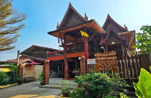 Mueang Kao Casa | บ้านเรือนไทยมะลิเมืองเก่า